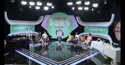 京奇厨房携手炊大皇新品首发，销售火爆再创新高