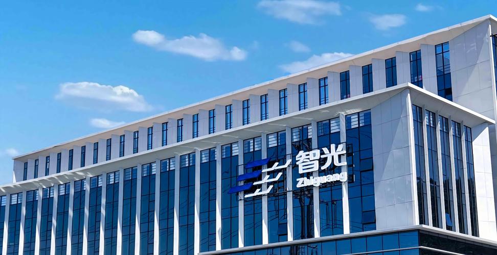 广州智光电气与京奇科技 协同创新，共筑绿色能源新篇章